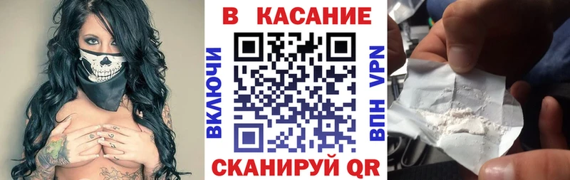 Хочу наркоту Отрадное Конопля Меф мяу мяу АМФ ГАШИШ