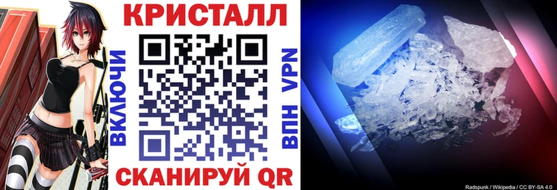 где продают   Отрадное  АМФ Розовый 