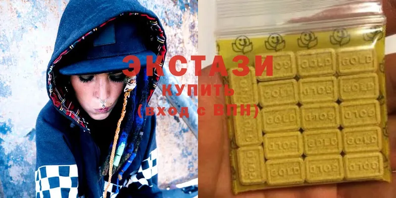 Ecstasy Дубай  Отрадное 