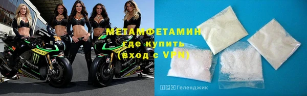 гашиш Весьегонск