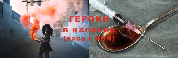 mix Верея