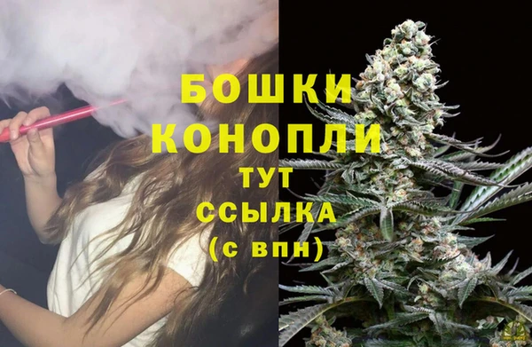 кокс Новозыбков