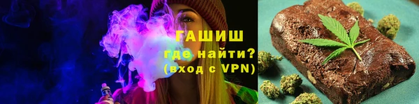 кокс Новозыбков