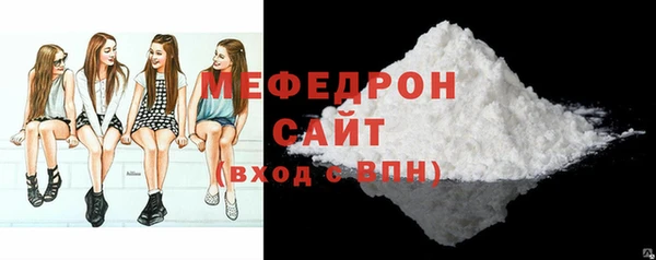 кокс Новозыбков