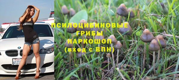 альфа пвп VHQ Новодвинск