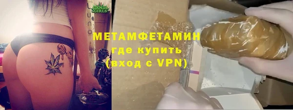 кокс Новозыбков