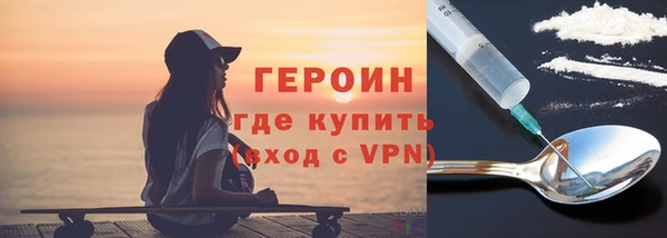 jwh Нязепетровск