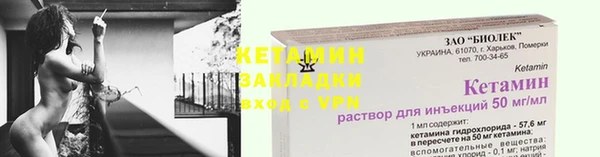 гашиш Весьегонск