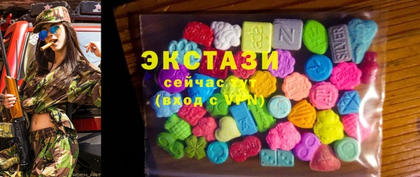 гашик Нягань