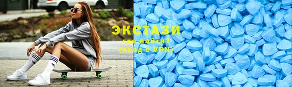 кокс Новозыбков