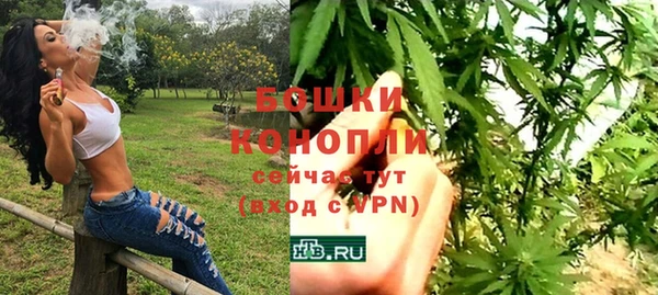 кокс Новозыбков