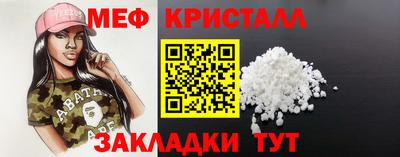 PSILOCYBIN Камышлов