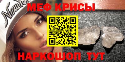 PSILOCYBIN Канаш