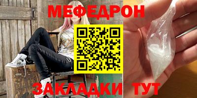 PSILOCYBIN Канаш