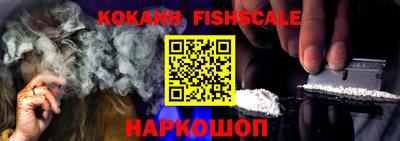 PSILOCYBIN Камышлов