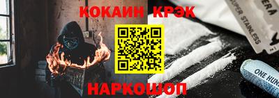 метадон Кандалакша