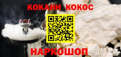 метадон Кандалакша