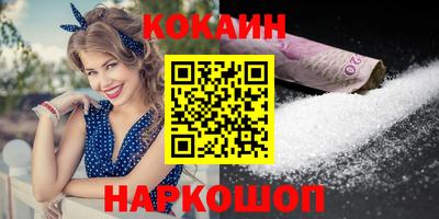 PSILOCYBIN Канаш