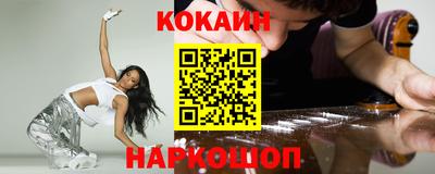 метадон Кандалакша