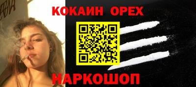 PSILOCYBIN Камышлов