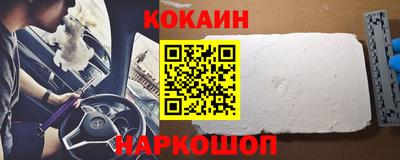 PSILOCYBIN Камышлов