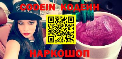 метадон Кандалакша