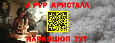 метадон Кандалакша