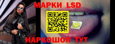 PSILOCYBIN Камышлов