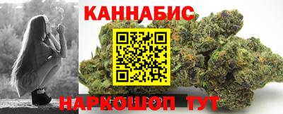 мефедрон VHQ Берёзовский