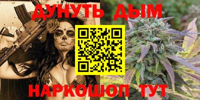 PSILOCYBIN Канаш