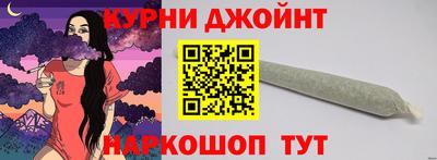 PSILOCYBIN Камышлов