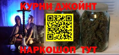 круглые Беслан