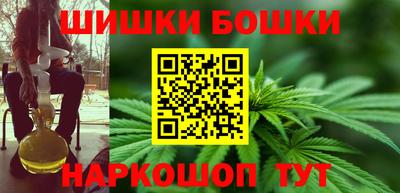 круглые Беслан