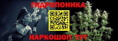 мефедрон VHQ Берёзовский