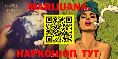 PSILOCYBIN Канаш