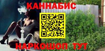 PSILOCYBIN Канаш