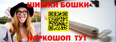 метадон Кандалакша