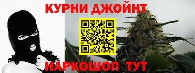 PSILOCYBIN Канаш