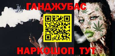 круглые Беслан