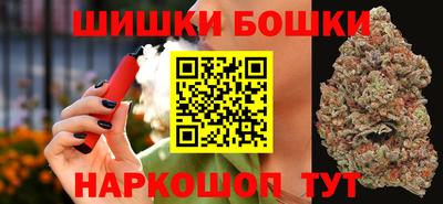 метадон Кандалакша