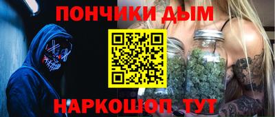 PSILOCYBIN Камышлов