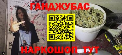 метадон Кандалакша