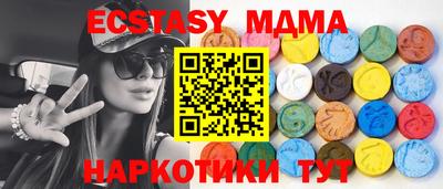 PSILOCYBIN Камышлов