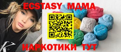 PSILOCYBIN Камышлов