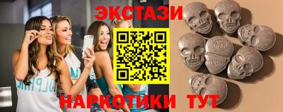 метадон Кандалакша