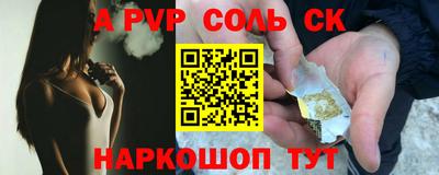 PSILOCYBIN Камышлов