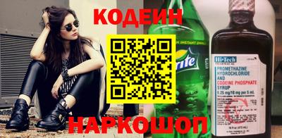 PSILOCYBIN Камышлов