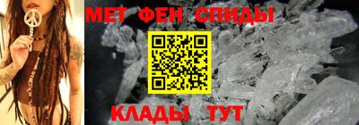 PSILOCYBIN Камышлов