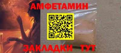 PSILOCYBIN Канаш