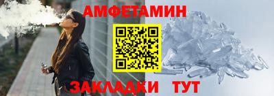 PSILOCYBIN Камышлов